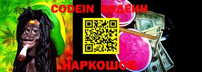 альфа пвп VHQ Краснодар