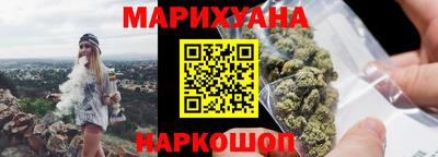 ALPHA PVP Краснознаменск