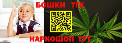 ALPHA PVP Краснознаменск