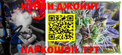 альфа пвп VHQ Краснодар