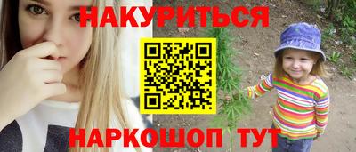 альфа пвп VHQ Краснодар