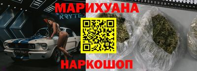 альфа пвп VHQ Краснодар
