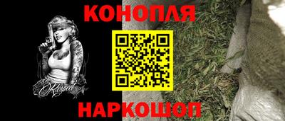 ALPHA PVP Краснознаменск