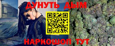 ALPHA PVP Краснознаменск