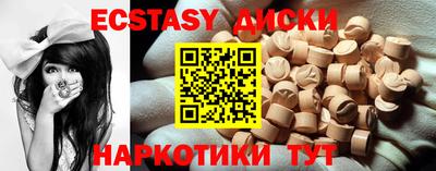 ALPHA PVP Краснознаменск