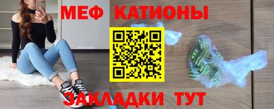 альфа пвп VHQ Краснодар
